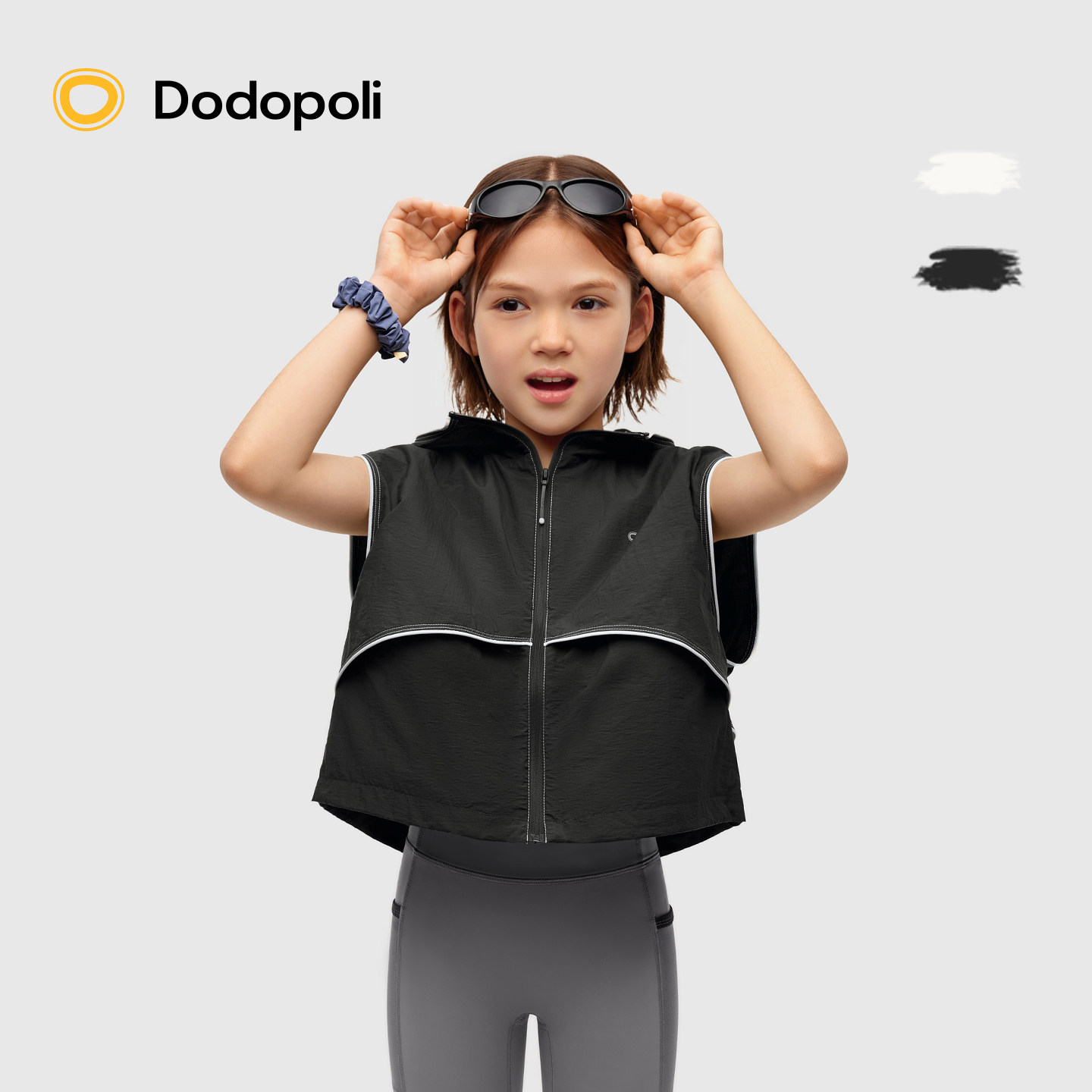 Dodopoli儿童运动马甲无氟防泼水户外轻薄透气夏季男女童背心外套