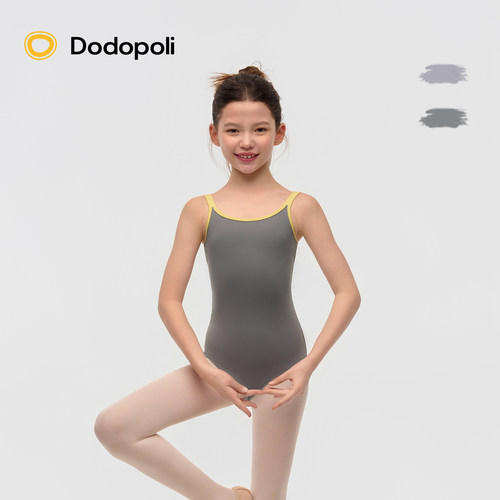 Dodopoli女童凉感体操服吸湿排汗夏季新款扭结露背吊带舞蹈演出服