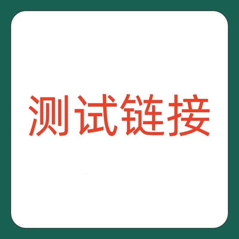 贝乐灵灰甲抑菌液护理灰甲