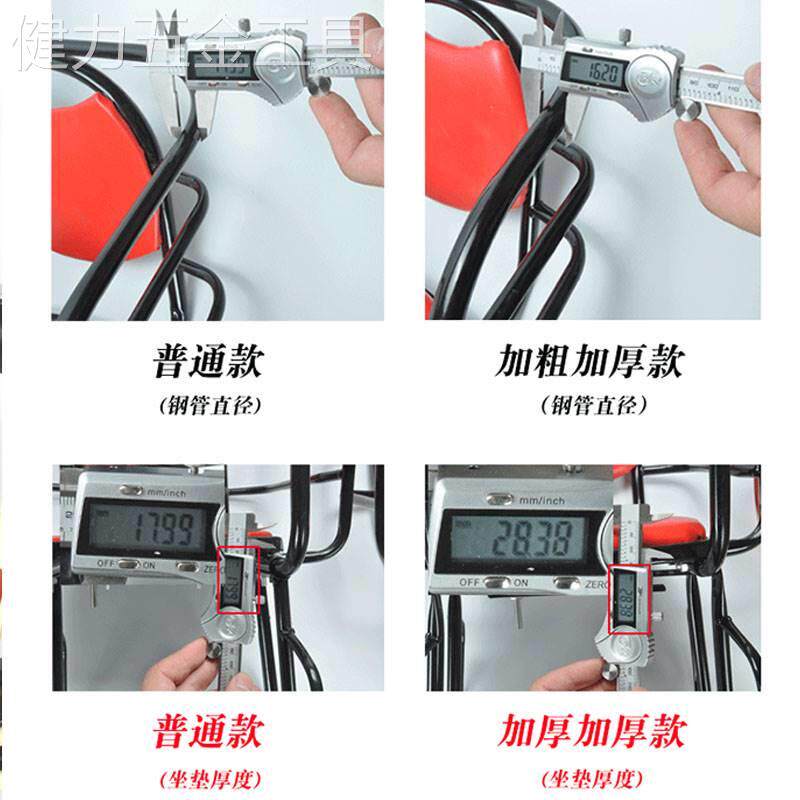 适用于自行车儿童后座椅女士电动车婴幼儿坐椅后置山地车宝宝安全