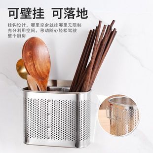 沥水筷子笼家用厨房站式 筷子筒不锈钢双格挂式 筷子篓收纳盒置物架