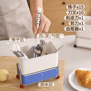 心造 厨房筷子收纳筷子筒撞色筷笼收纳盒带沥水家用筷架高颜值
