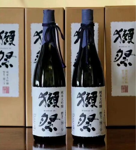 【礼盒】日本原装进口DASSAI獭祭39三割九分纯米大吟酿发酵酒清酒