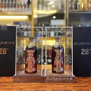 Balvenie百富 伯恩斯德28年 暴力熊联名款 雪梨单桶 威士忌礼盒装