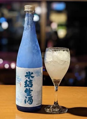 飞良泉冰结生酒日本进口夏季限定山废酿造清酒沙冰解暑低度微醺酒