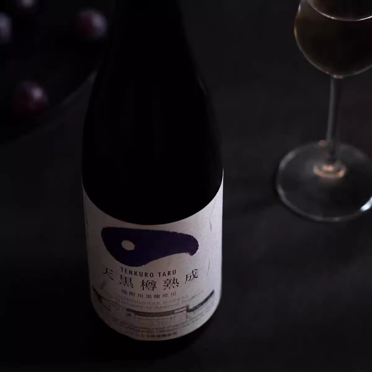 天之户龟之尾天黑樽熟成纯米吟酿日本清酒 霞多丽葡萄酒桶熟成 72