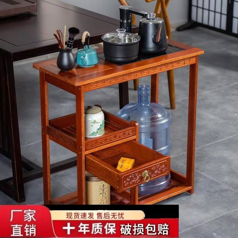 新中式E0级实木可移动茶车烧水柜客厅家用带滚轮