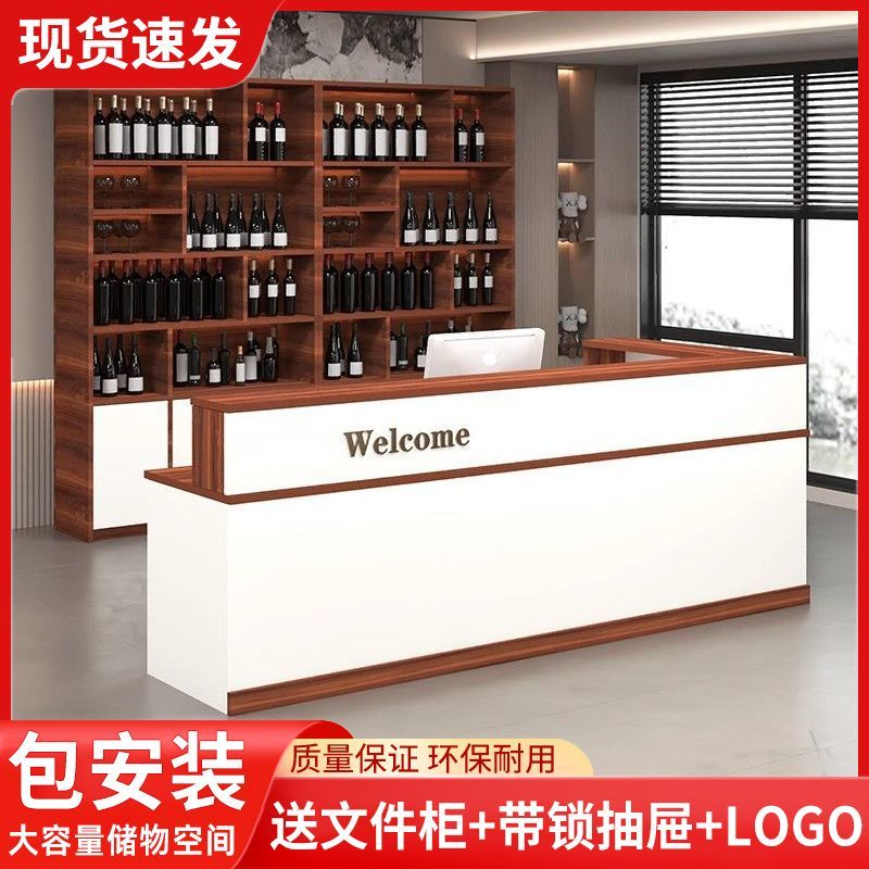 现代简约发光一体转角吧台酒柜商用前台柜台收银台落地柜组