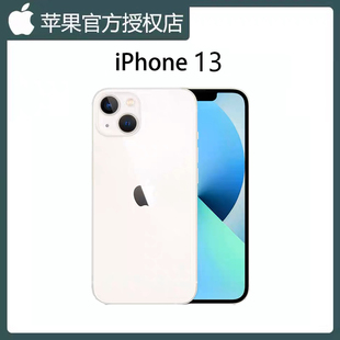 13手机 14手机国行全网通5G双卡正品 花呗三期免息 顺丰 Apple 包邮 苹果iPhone