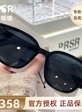 帕莎3071尼龙品牌时尚女潮流墨镜