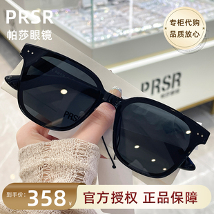 帕莎3071品牌时尚尼龙防晒太阳眼镜男女防紫外线强光户外显脸小潮