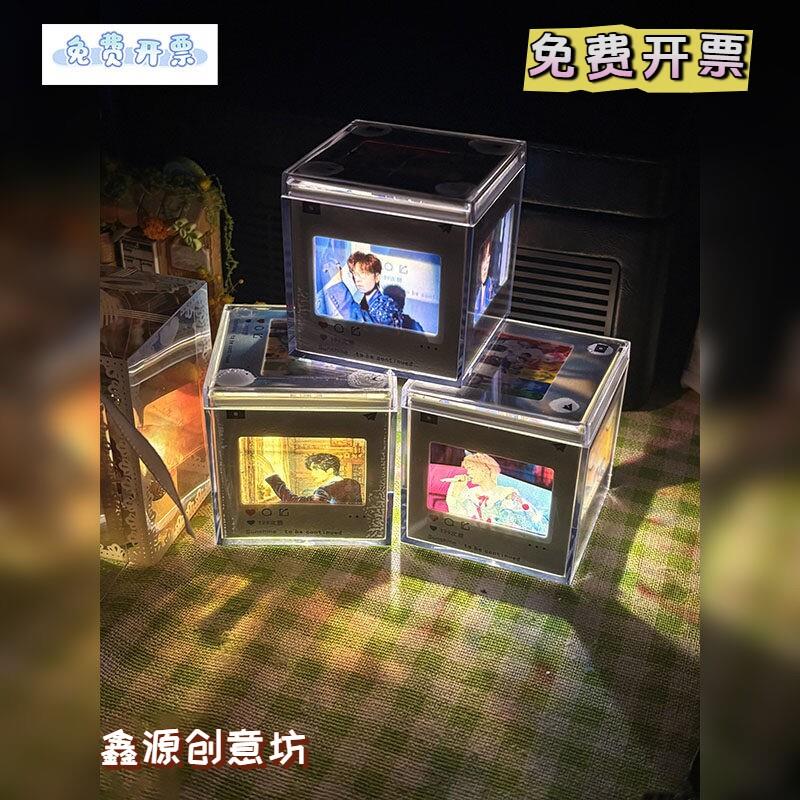 手工DIY周边物料收纳盒反转胶片灯装饰DIY材料亚克力盒透明塑料盒图片