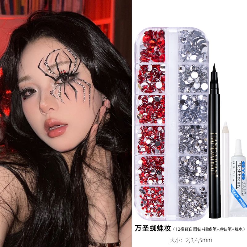 万圣妆容贴纸万圣节妆容红白色美甲饰品12格平底彩色混装指甲蜘蛛