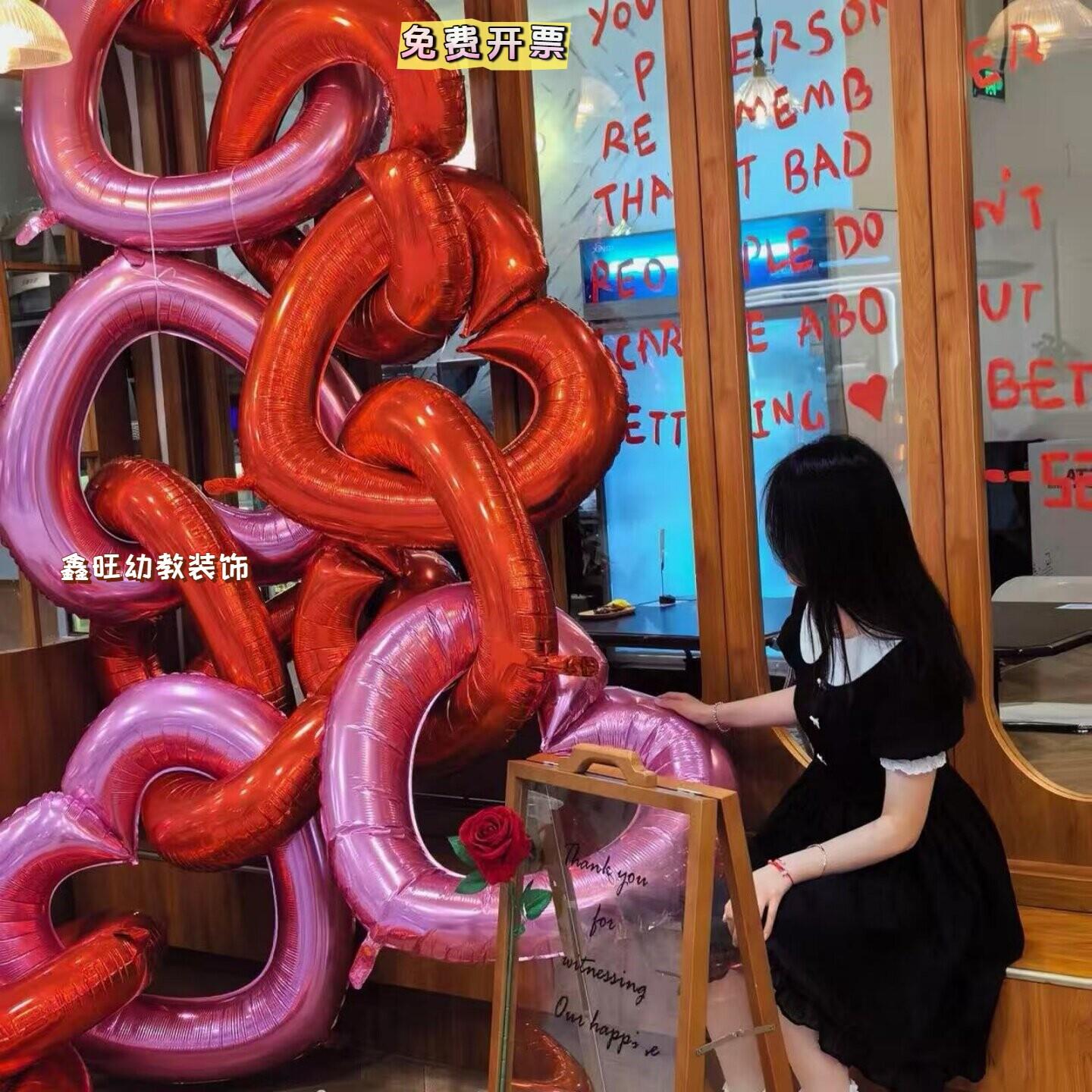 毕业季ins氛围装饰爱心气球情人节网红橱窗挂件婚房咖啡店七夕节