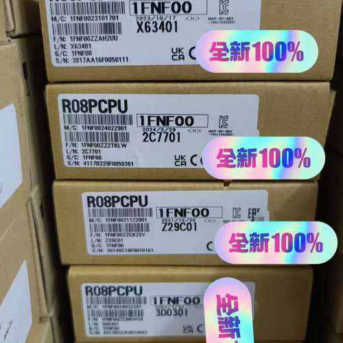 R08PCPU   仓实体议价