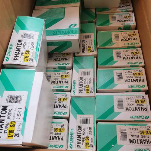 欧娜曲柄钩做工特别好处理了130一盒一盒20包议价