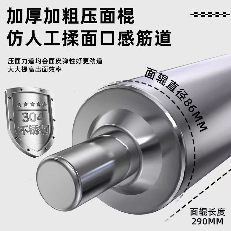 不锈钢台式速压面机兰州拉面食堂用拉面揉面机 压面机商用