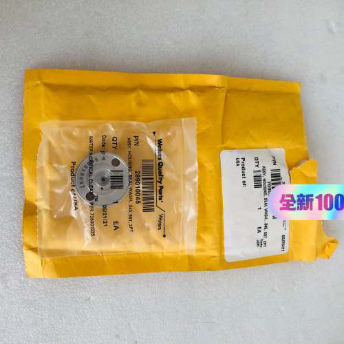 沃特世液相色谱仪 ACQUITY UPLC I-Class议价