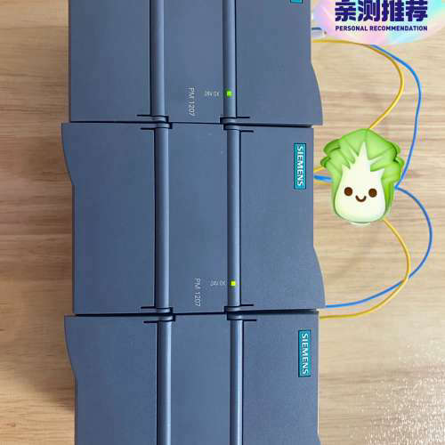 1P 6ES7 1332—1SH71电源模块三个议价