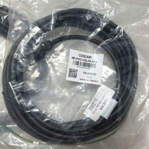 MR-PWS1CBL5M-A1-H  编码器线 动力线议价