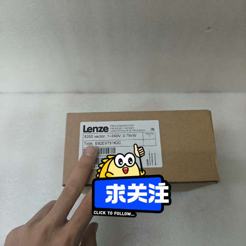 伦茨变频器 E82EV751K2C  E82EV751_2C议价