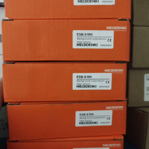 明治光电传感器 esb s10n4个80议价