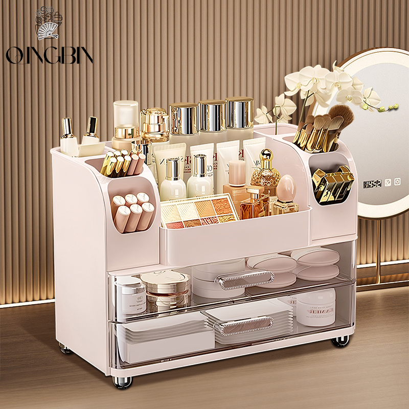 高级化妆品收纳盒桌面办公抽屉式