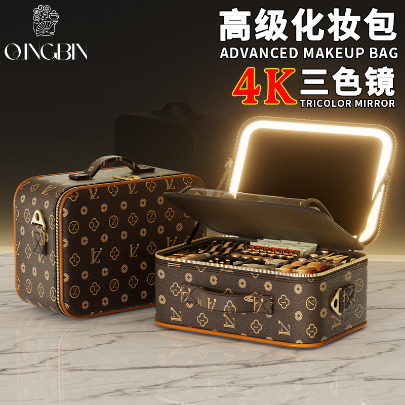 轻奢led带镜子化妆包女高级旅行