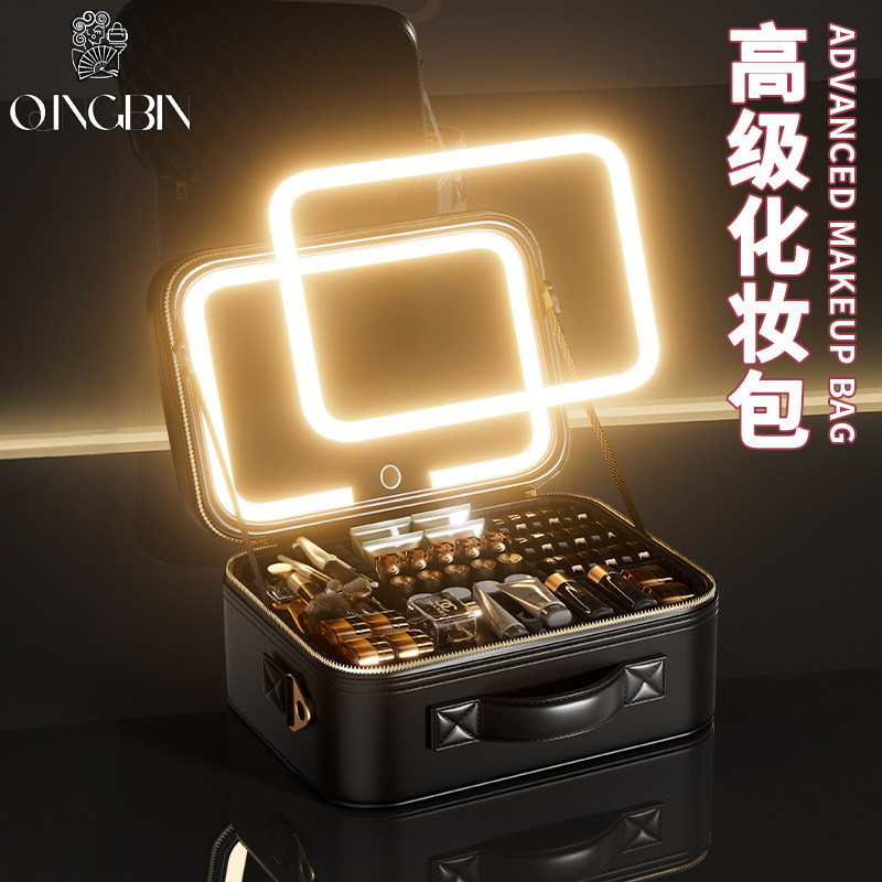 高级带镜防水化妆包女便携式收纳包出差旅行大容量防水洗漱化妆箱,收纳整理,化妆包,淘宝优惠券,粉丝福利购,淘宝优惠卷