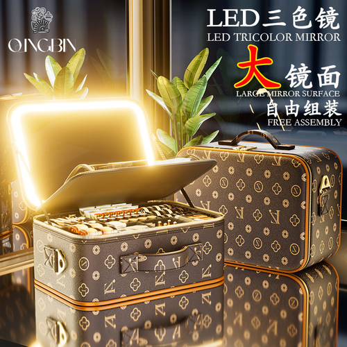 化妆箱带灯镜子套拉杆旅行跟妆师