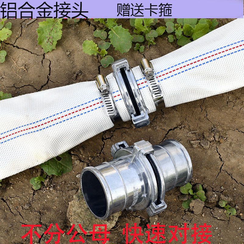 德国进口水带接头铝合金制农用消防水管软管喷灌配件二爪通用2爪