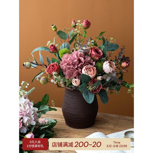 南十字星 复古轻奢仿真花假花束干花电视柜客厅插花摆件玄关装饰