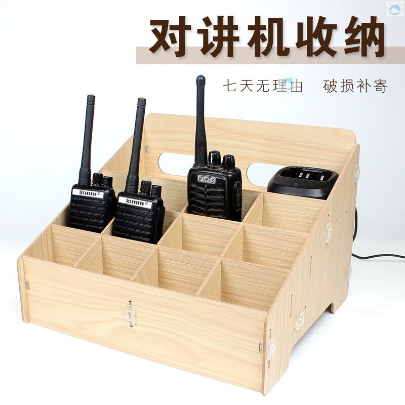 河森三路无线家用灯遥控开关220v智能分段器模块远程LED灯遥控器