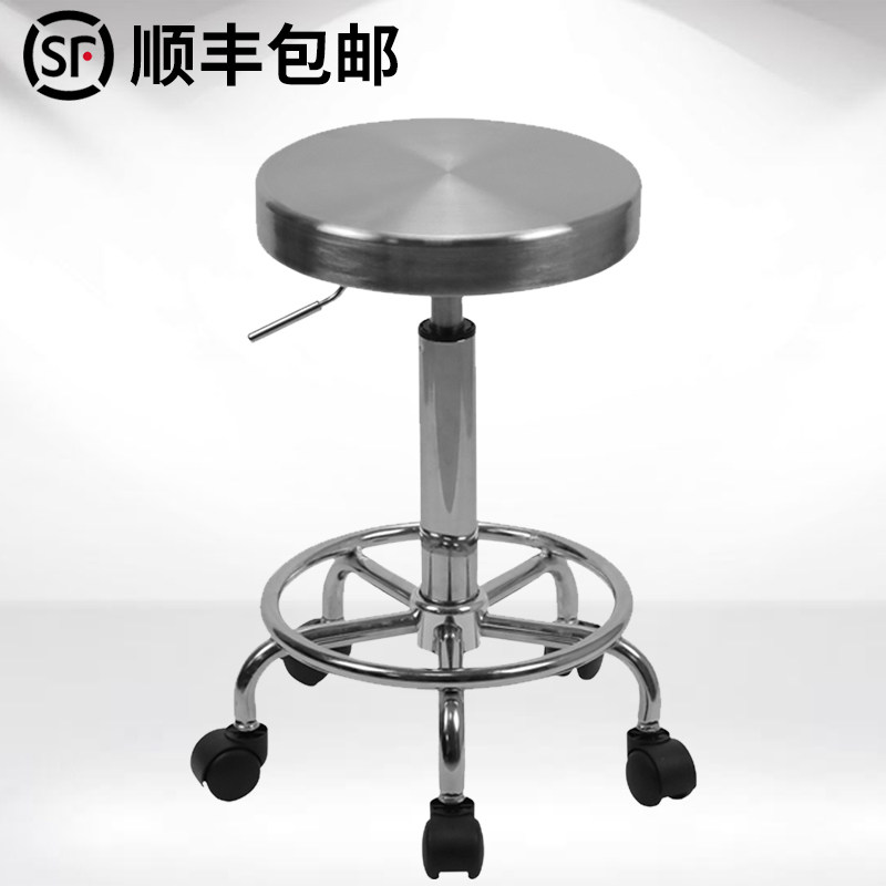 不锈钢凳子升降圆凳旋转椅手术凳螺旋加厚实验室凳304圆凳吧台椅