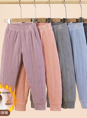 女童保暖裤加厚校服神器男童女童内搭儿童加绒打底裤羊毛裤夹棉裤