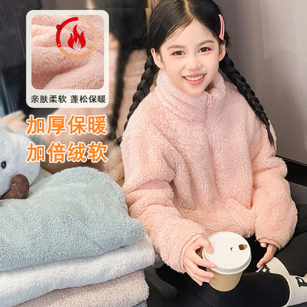 儿童外套加厚宝宝加绒保暖上衣秋冬男女童珊瑚绒抓绒中大童亲子款