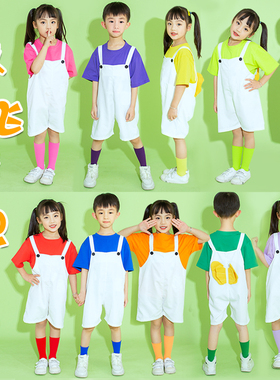 幼儿园六一表演服儿童可爱背带裤合唱服装小学生啦啦队演出服夏季