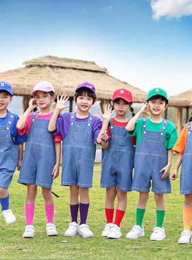 六一儿童演出服幼儿园合唱班服小学生运动会服装啦啦队表演糖果色