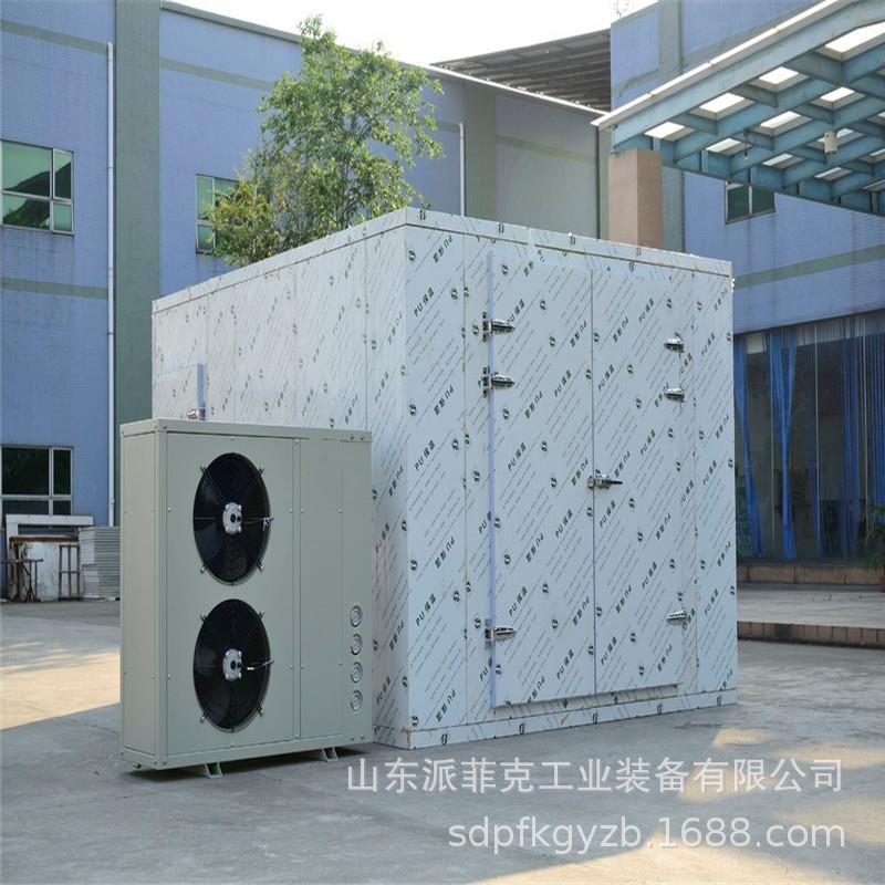 海产品冷风干燥机墨鱼低温烘干机海鱼干空气能低温烘干箱