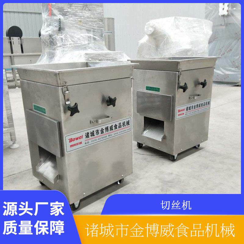 千页豆腐切丝机切割千叶豆腐丝机器一次成型千叶豆腐设备