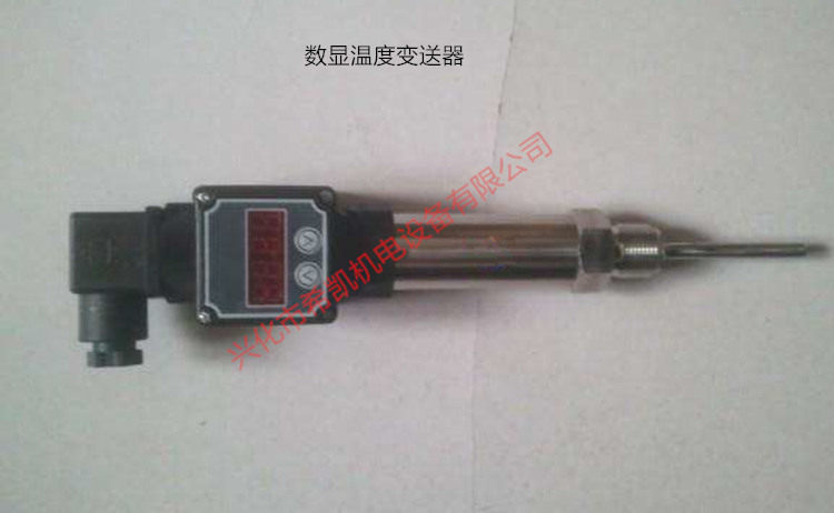 。液晶数码管数显数显温度变器 一体化温度传感器 热电偶送 热电怎么看?