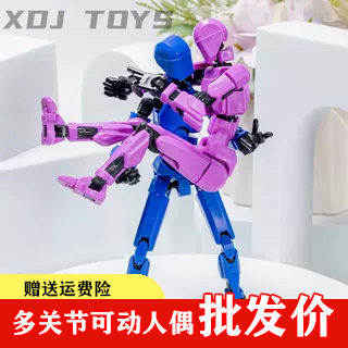 5.8元赠送多武器先到先得