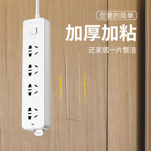 纳米双面胶高粘度强力固定墙面超强防水魔力双面贴车用万能粘胶贴片无痕不伤墙透明胶带两面不留痕胶贴胶布