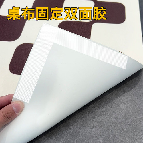 固定布基网格强力双面胶带高粘度