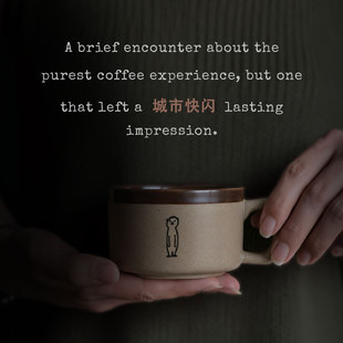 咖啡马克杯澳洲狐獴“城市快闪”周边代购少量现货 Ins风精致礼品