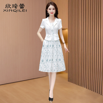 旗袍后妈连衣裙女夏季小个子高端高级感爆款假两件套装裙子十三行