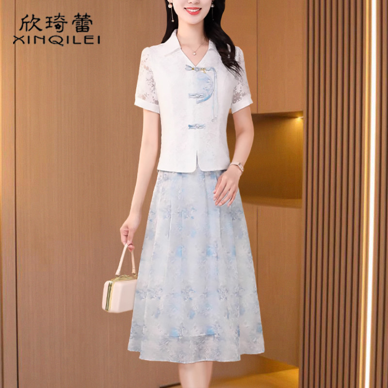 广州十三行高端连衣裙子女士夏国风冰丝新中式旗袍两件套装高级感
