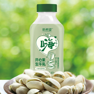 新希望开心果牛乳450ml/瓶