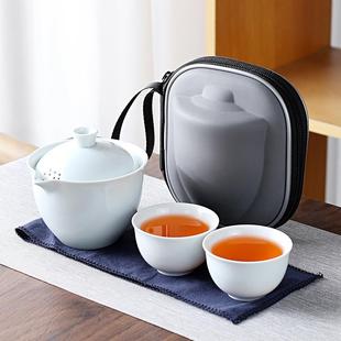 盖碗小套户外功夫茶具套装 商务礼品旅行茶具快客杯一壶两杯便携式