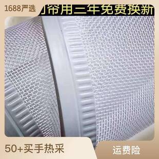 防蚊门帘纱门磁吸门帘挂帘通风透气纱网自吸磁吸农村家用商超 夏季